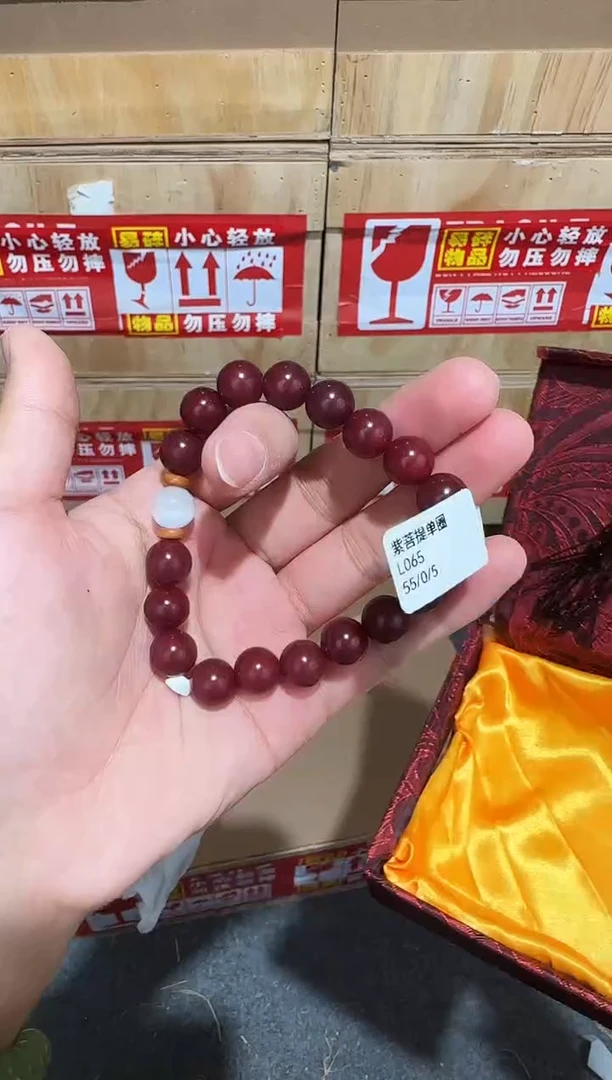 又禧文玩精品手串-无礼盒-@@L065