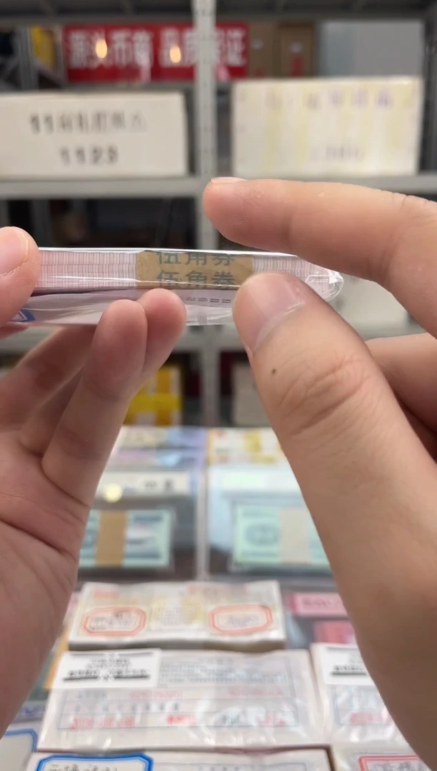 【05金腰带】一百张刀货（不挑号）