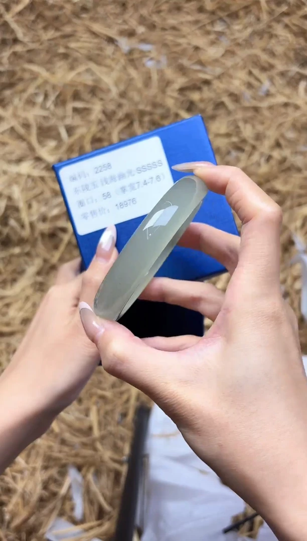 未镶嵌手镯石英质玉2258--圈口58