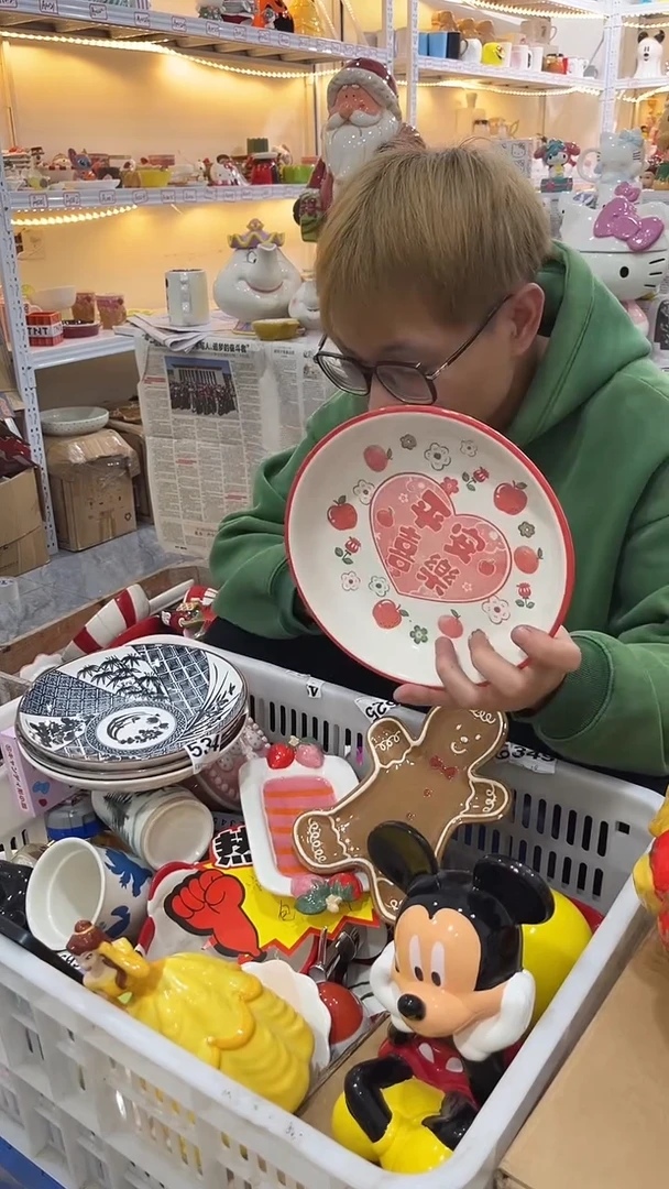 手工艺品琉璃满28包邮，微瑕陶瓷不退不换