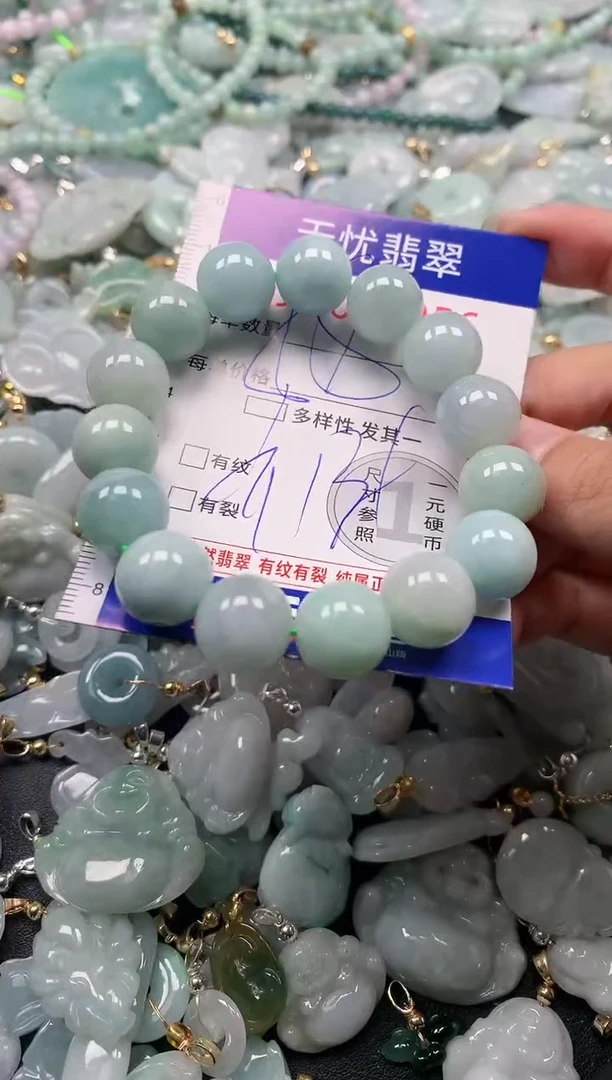 吊坠(不含链)未镶嵌翡翠6956