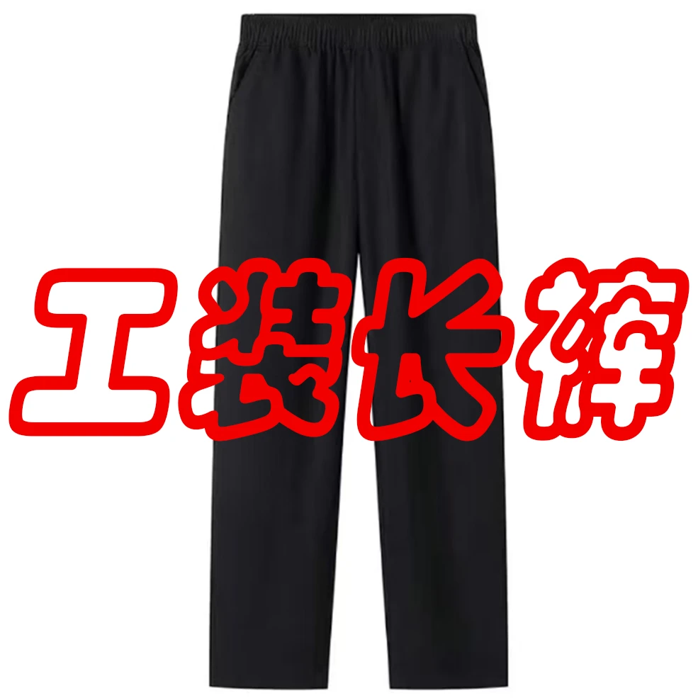 美区大牌奢品-PW-KZ088-秋季防水束脚裤宽松户外立体剪裁裤子