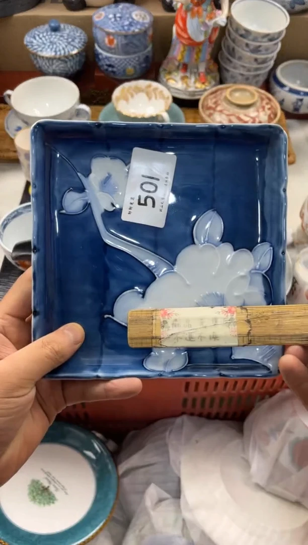 陶瓷顺*哥店铺名称 轩轩瓷器 闪购类型 定向 顺风哥