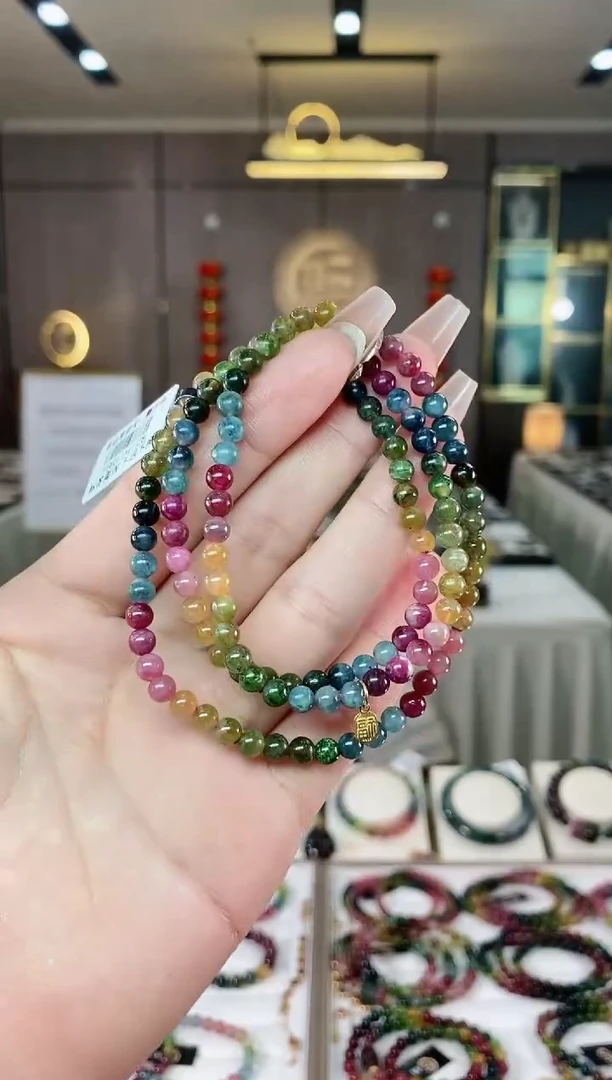 【闪购商品】碧玺三圈手串4mm+未镶嵌（多样性发一条）