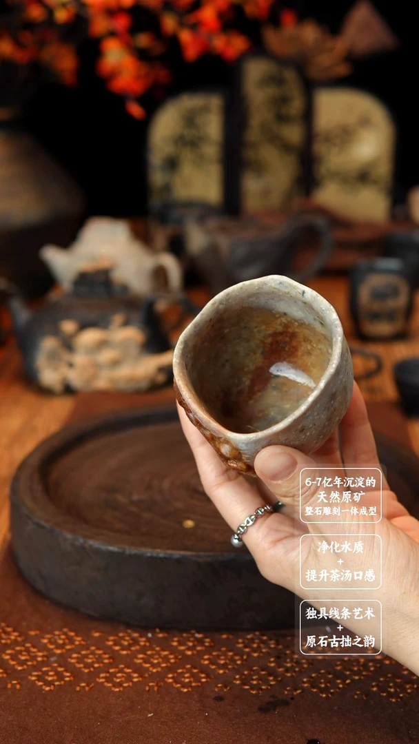 小**o冰碛玉龙纹主人杯