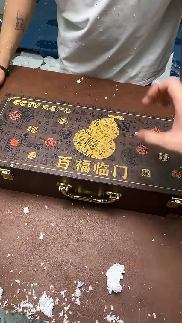 瓷片@@@@@@@@@@@@@@@@@@@