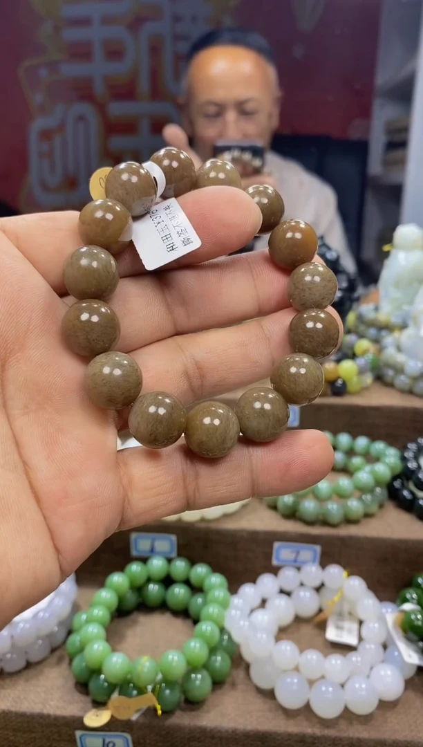 手链未镶嵌和田玉1