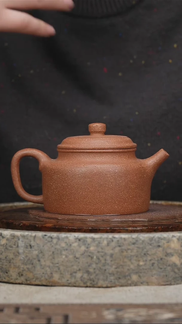 【闪购商品】紫砂茶壶宜兴原矿无添加冷金黄德钟240cc