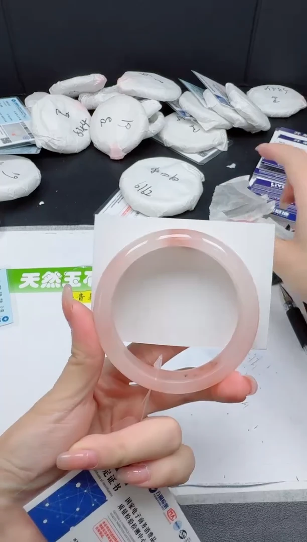 未镶嵌手镯石英质玉0120-5859