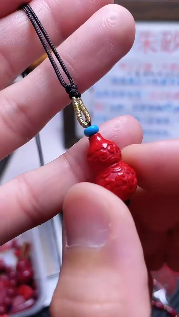 天然辰砂红砂小葫芦吊坠