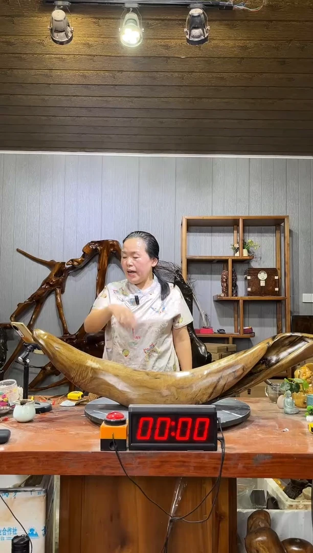 金丝楠@**生随行摆件