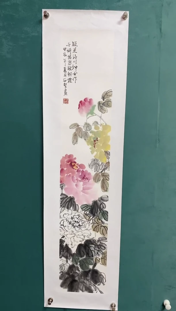 国画欧阳石坚老师作品福利