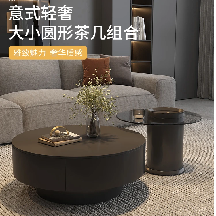 粉魅简约茶几意式简约个性质感