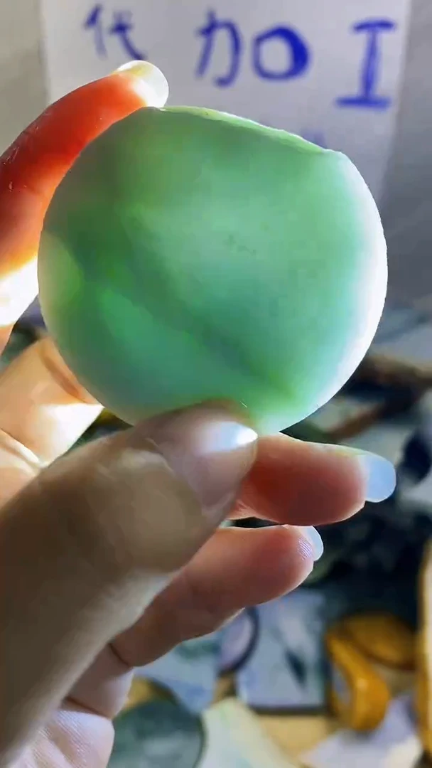 散珠翡翠纯天然翡翠A货200