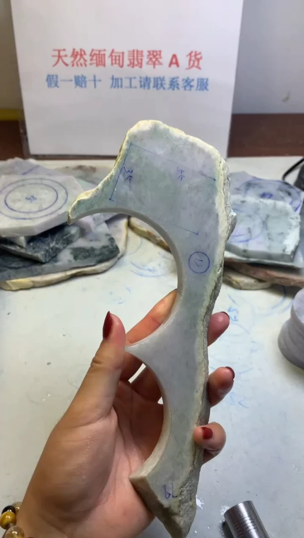 散珠翡翠翡翠玉石