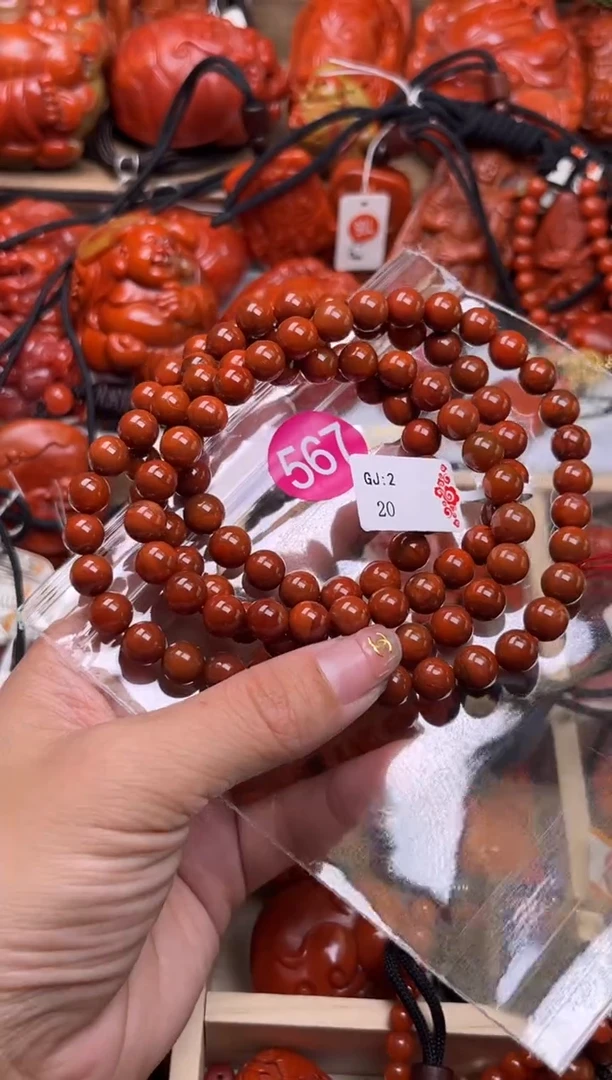 【闪购商品】南红玛瑙珠宝奇石未镶嵌567-8+