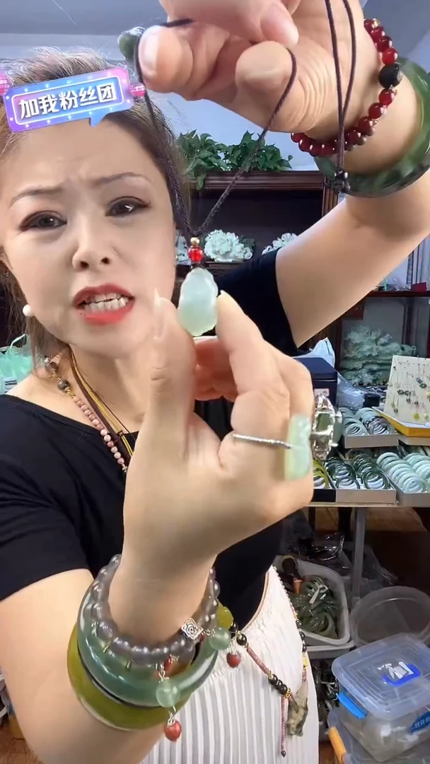 蛇纹石玉未镶嵌貔裘多样性发货其中之一