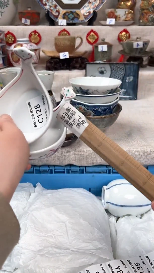 【闪购商品】128C瓷盘 餐具 默认接受微瑕下单