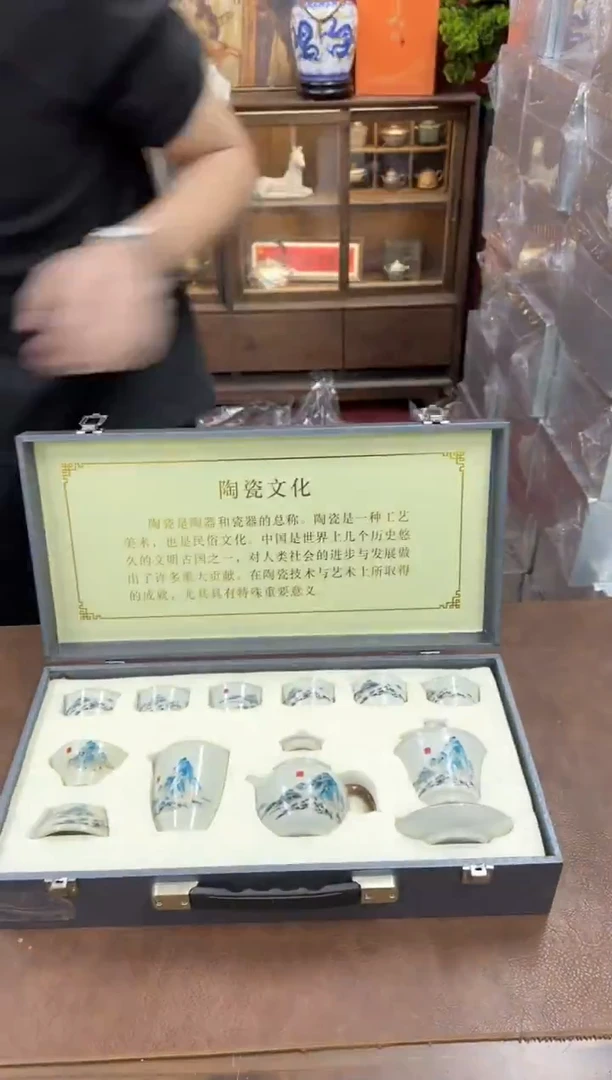 其他其他陶瓷@@@@@@@@@@