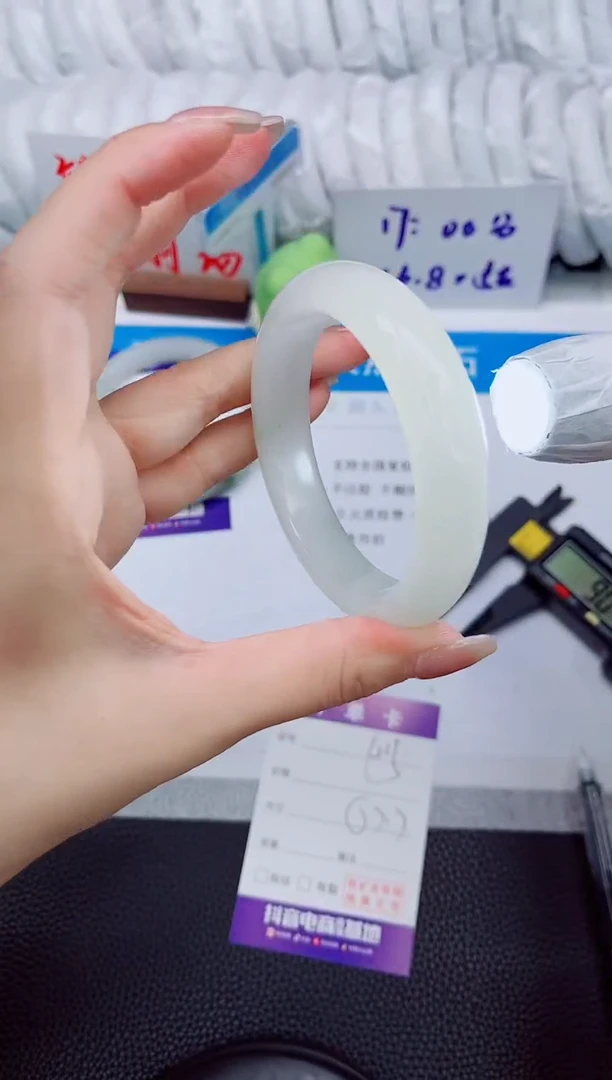 石英质玉手镯未镶嵌415-57.7