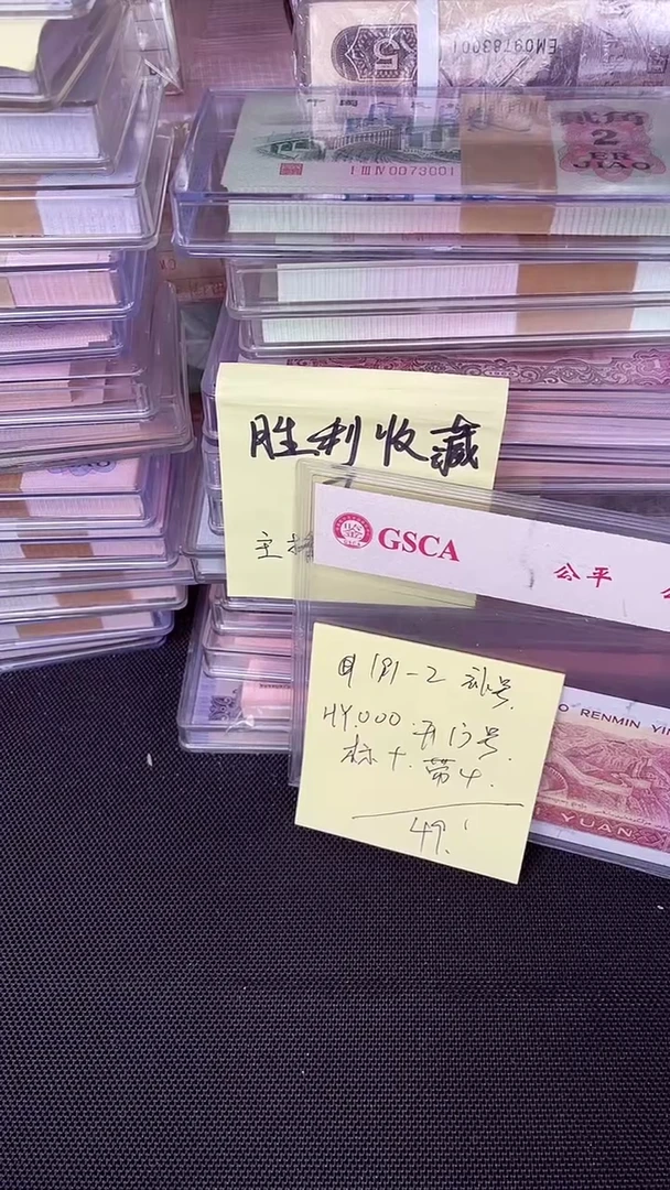 191 HY冠 000开门号 标十