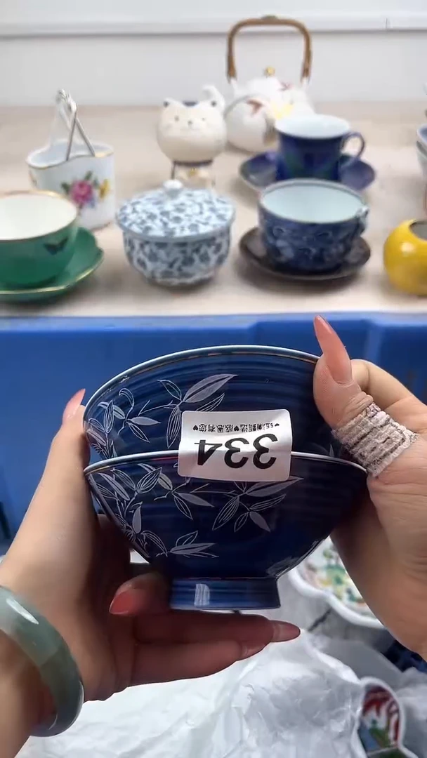 【闪购商品】瓷片334，，，，，，
