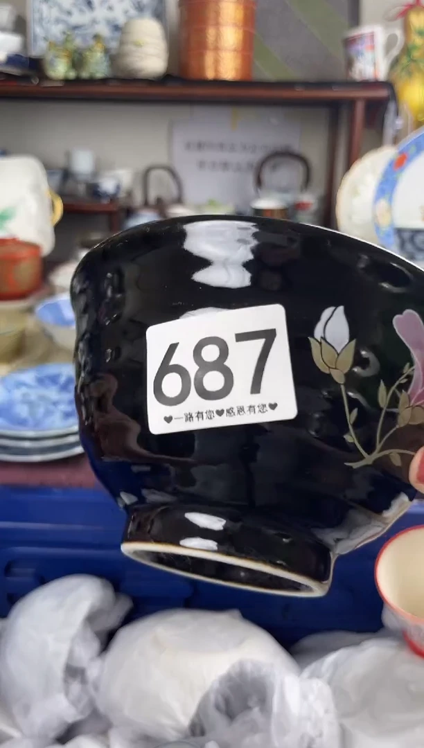 瓷片687...............
