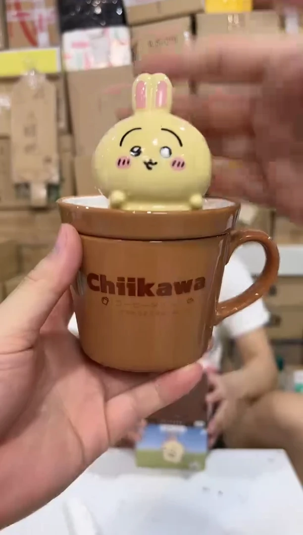 瓷片原盒乌萨奇带盖杯