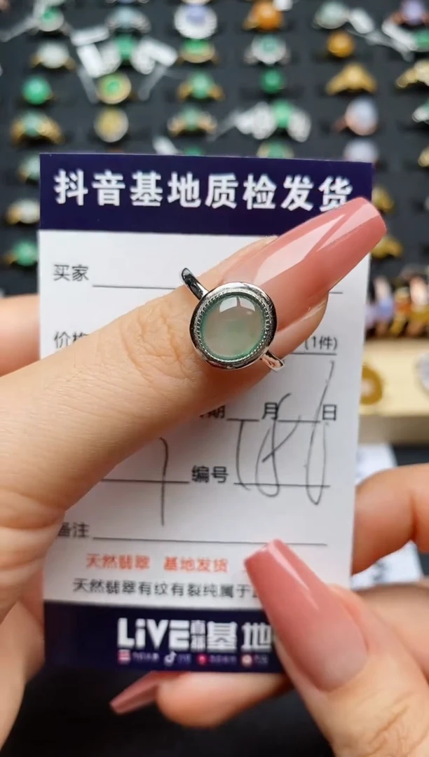 翡翠戒指银S925镶嵌..............