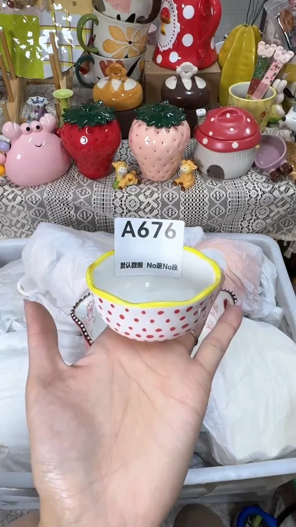 摆件团*默认微瑕满25包邮