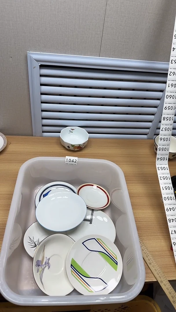 【闪购商品】1642回流瓷器，默认微瑕慢18.8包邮