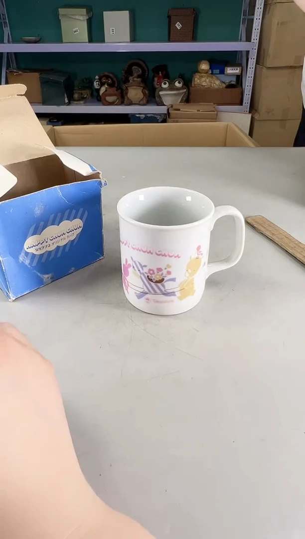 瓷片想***粉015满30元包邮，感谢您的支持