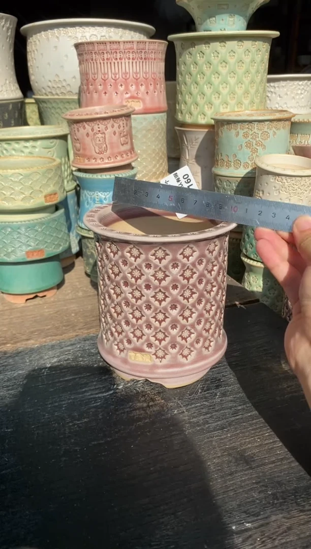 七里烧默认微瑕10-13-160-10