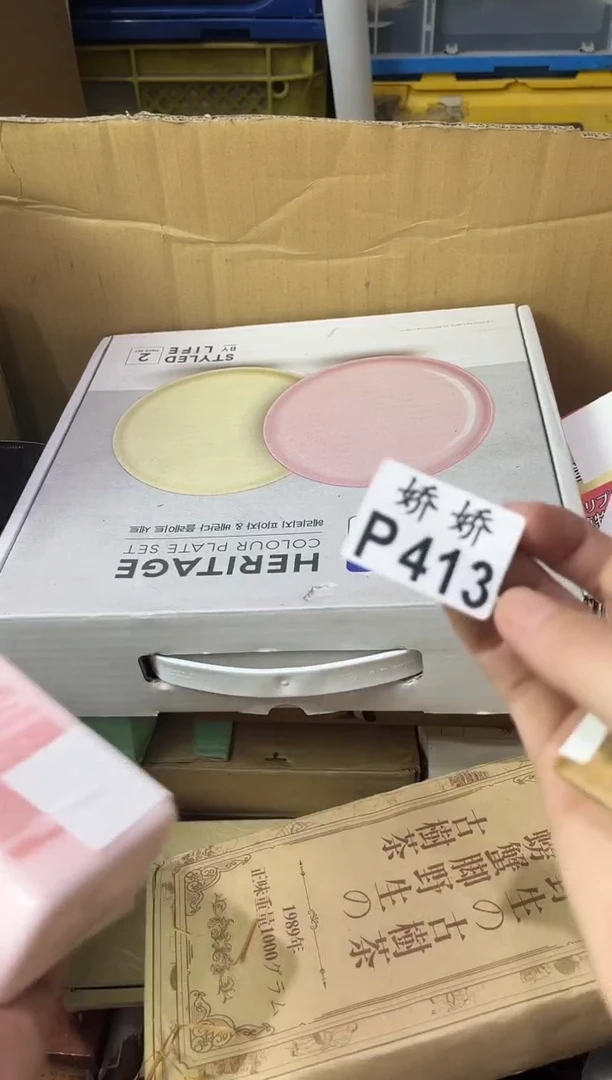瓷片炘**n413炘xīn炘xīn炘xīn炘xīn炘xīn