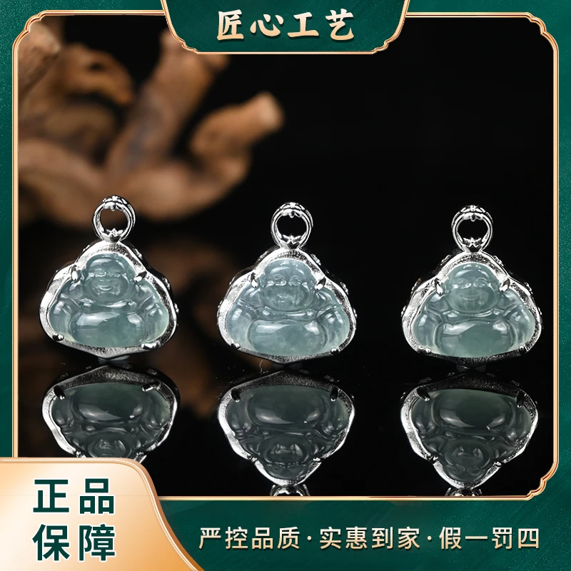 FT2762-精美波哩冰翡翠佛公吊坠-多样性只发一件