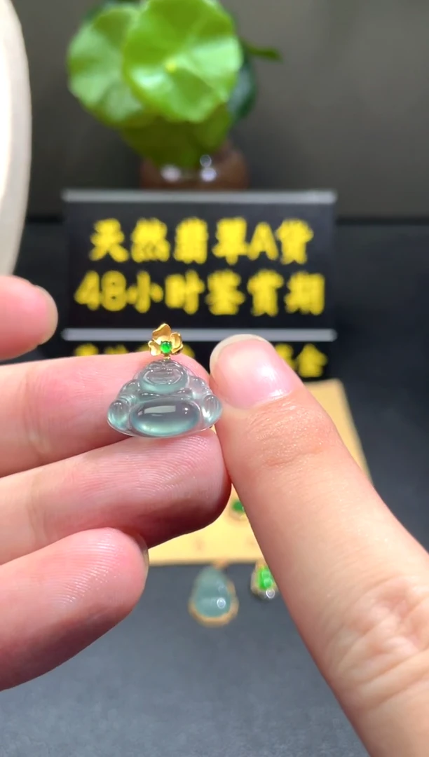 颈饰18K金镶嵌翡翠翡翠A货
