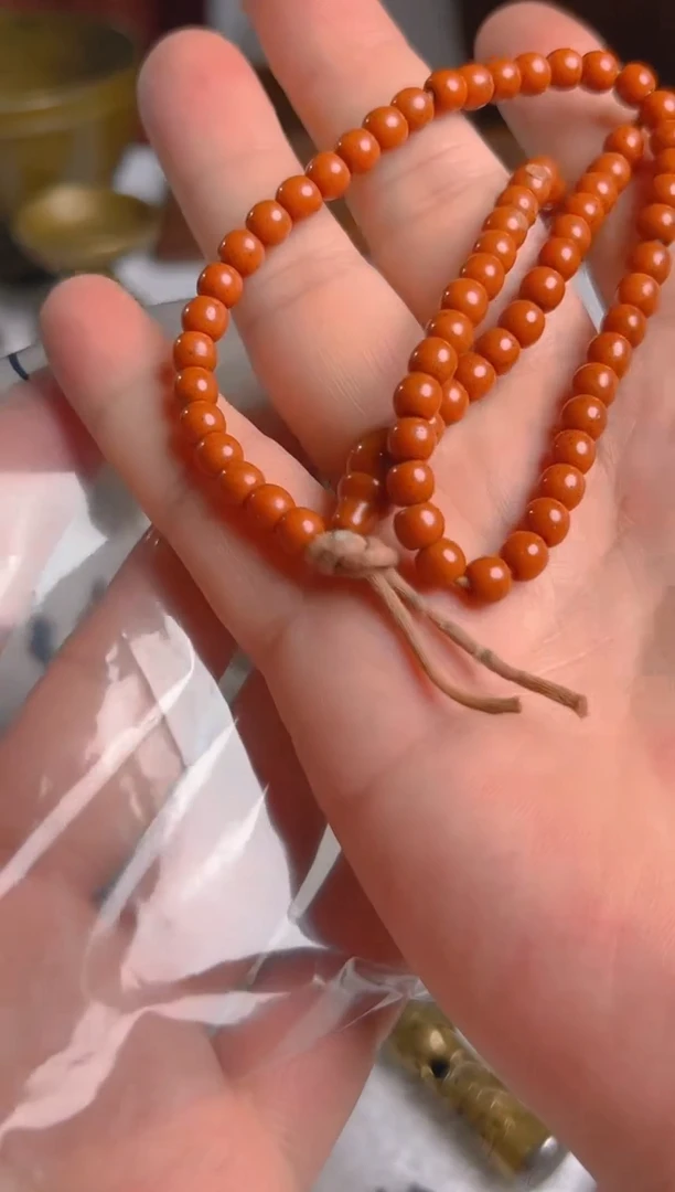 75粒的直播间福利一条 001号