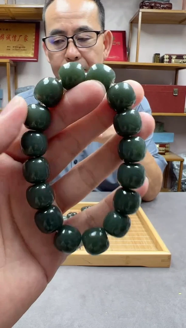 手链未镶嵌和田玉14且末冰瓷蓝