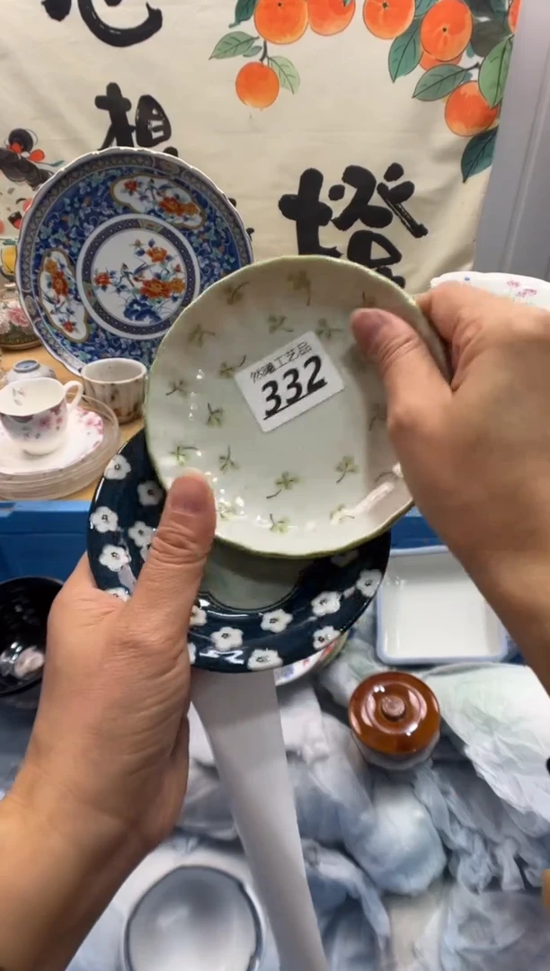 瓷片琦*妍332
