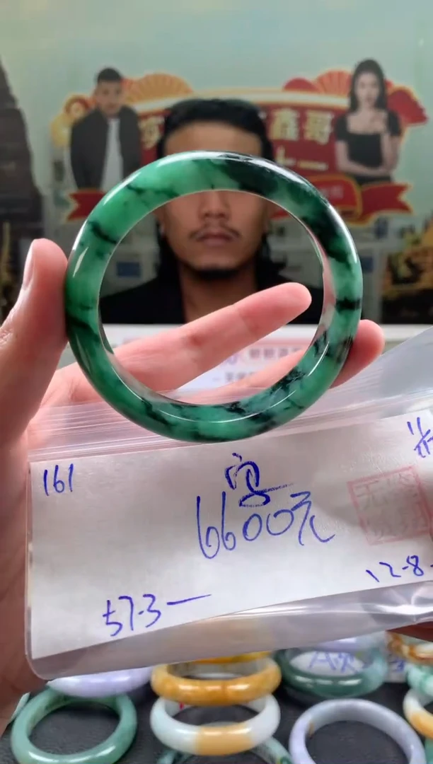 未镶嵌手镯翡翠宝*儿翡翠手镯 下单联系小耳机#161