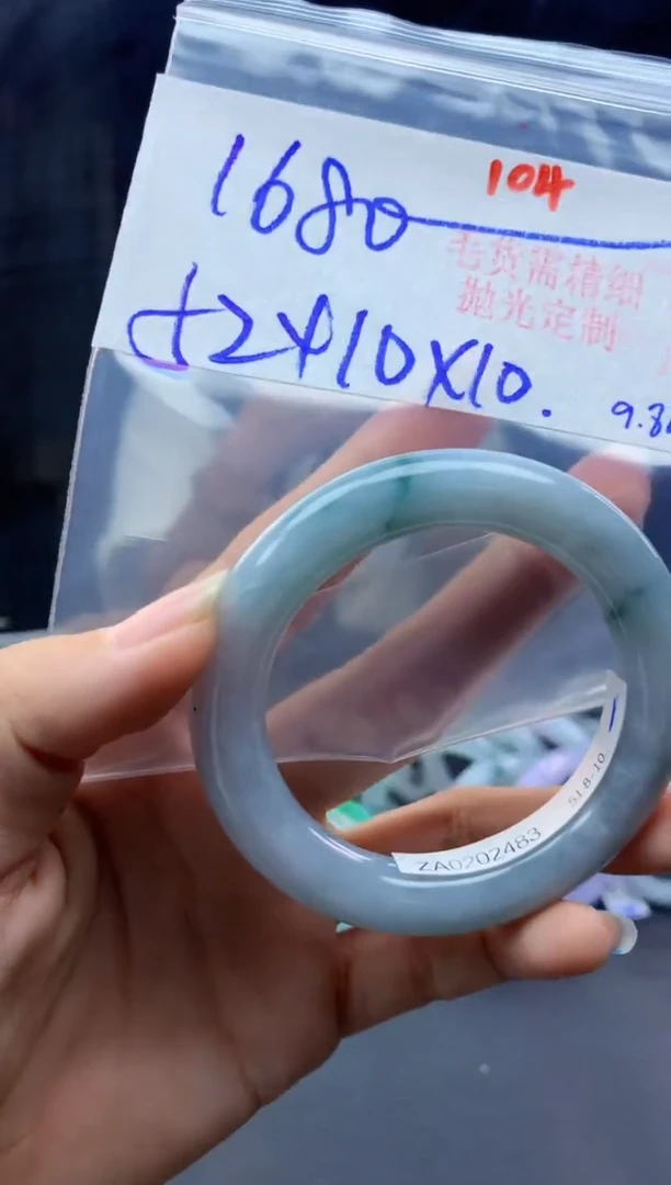未镶嵌定制翡翠104毛货需精细抛光多样性1件1680元