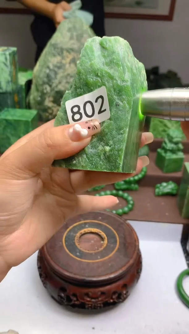 和田玉（碧玉）未镶嵌珠宝半成品802