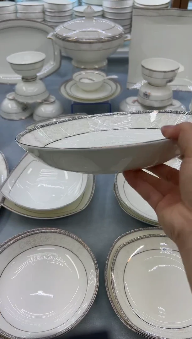 骨瓷玲珑10.5饭1个