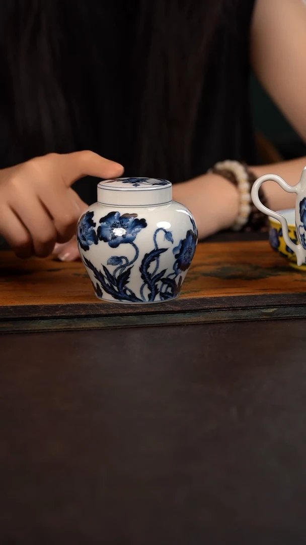 洪印慕明虞美人双盖茶叶罐