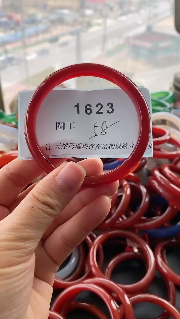 【闪购商品】玛瑙/玉髓手镯未镶嵌1623