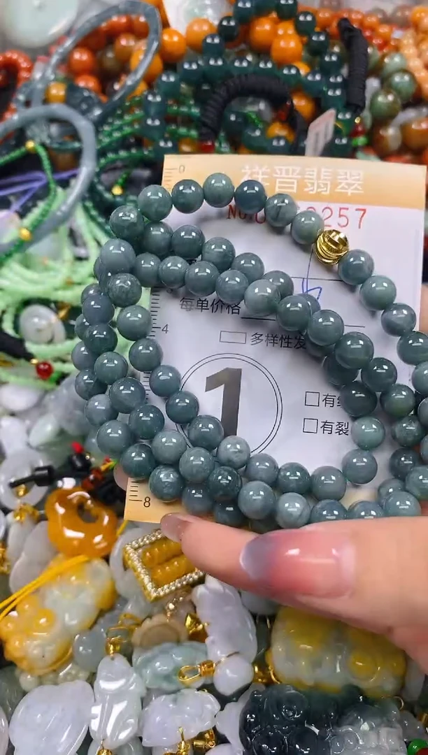 颈饰未镶嵌翡翠闪购0263257