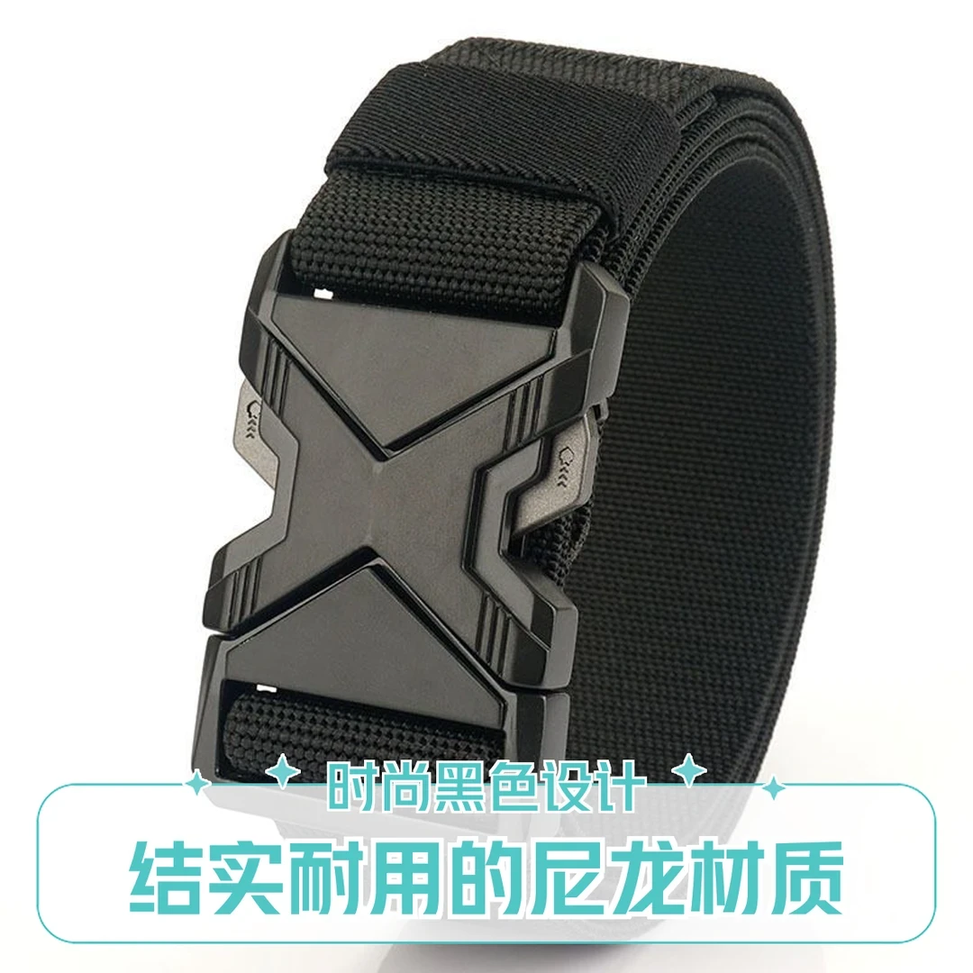 新款男士战术腰带快拆对插口休闲户外裤腰带男款帆布编织尼龙弹力