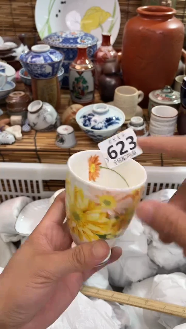 云**语全场满28包邮，陶瓷茶具瓷器