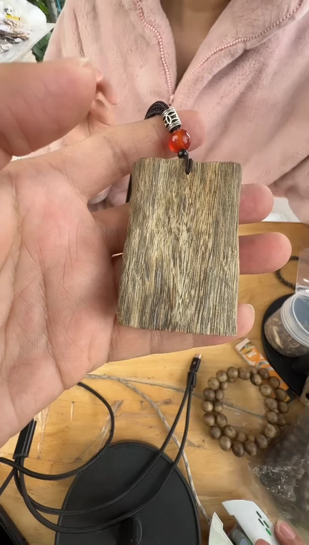 沉香沉香碎屑B**t无事牌多样性发一