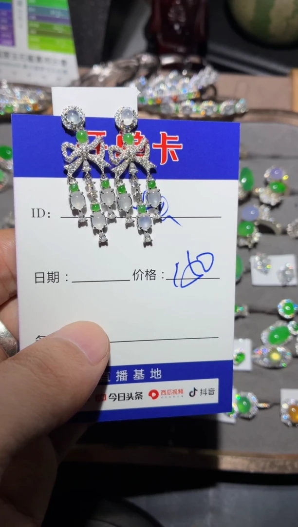 颈饰银S925镶嵌翡翠￴****奶扶红灯闯老奶